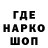 ГАШ VHQ znakivoprosa