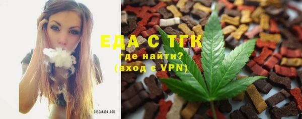 круглые Белоозёрский