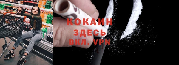 круглые Белоозёрский