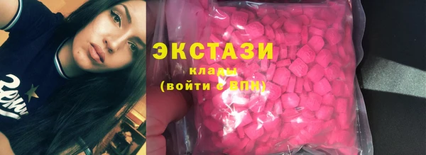 альфа пвп VHQ Богданович