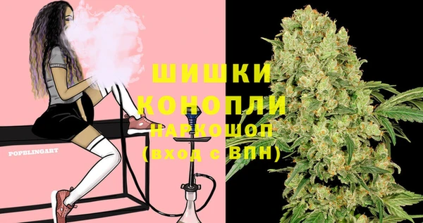 соль курить ск Богородицк