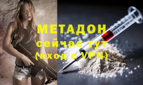 твердый Покров