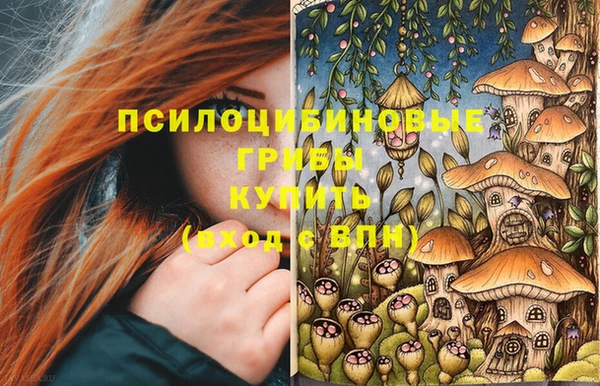 кокаин перу Покровск