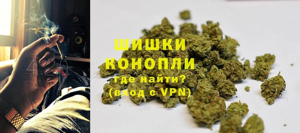 кристаллы Беломорск