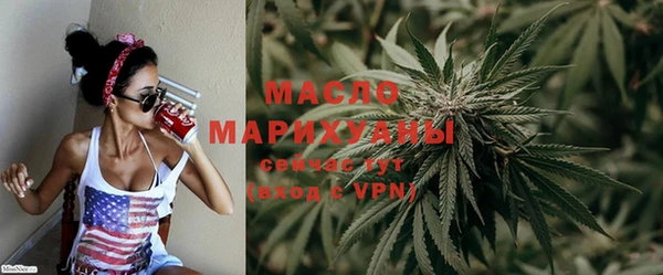 круглые Белоозёрский