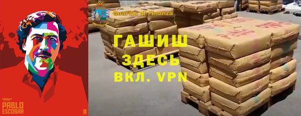 круглые Белоозёрский