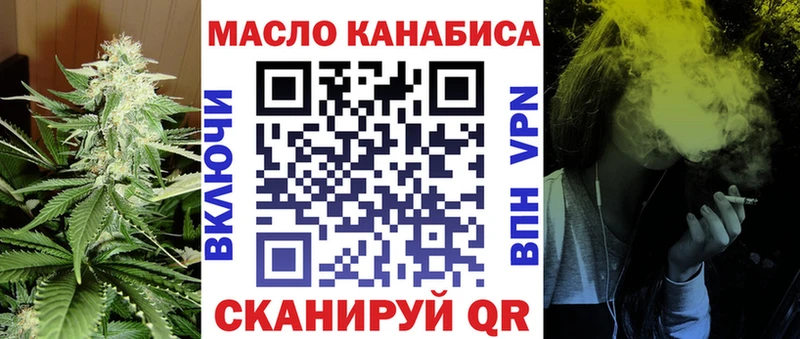 Дистиллят ТГК концентрат Севск