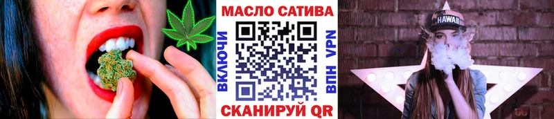 darknet телеграм  Севск  Дистиллят ТГК Wax 